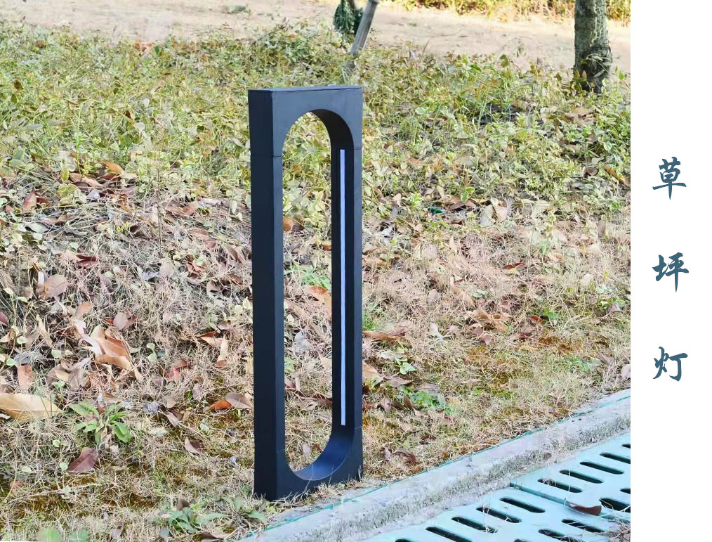 艺术草坪灯  CPD-005