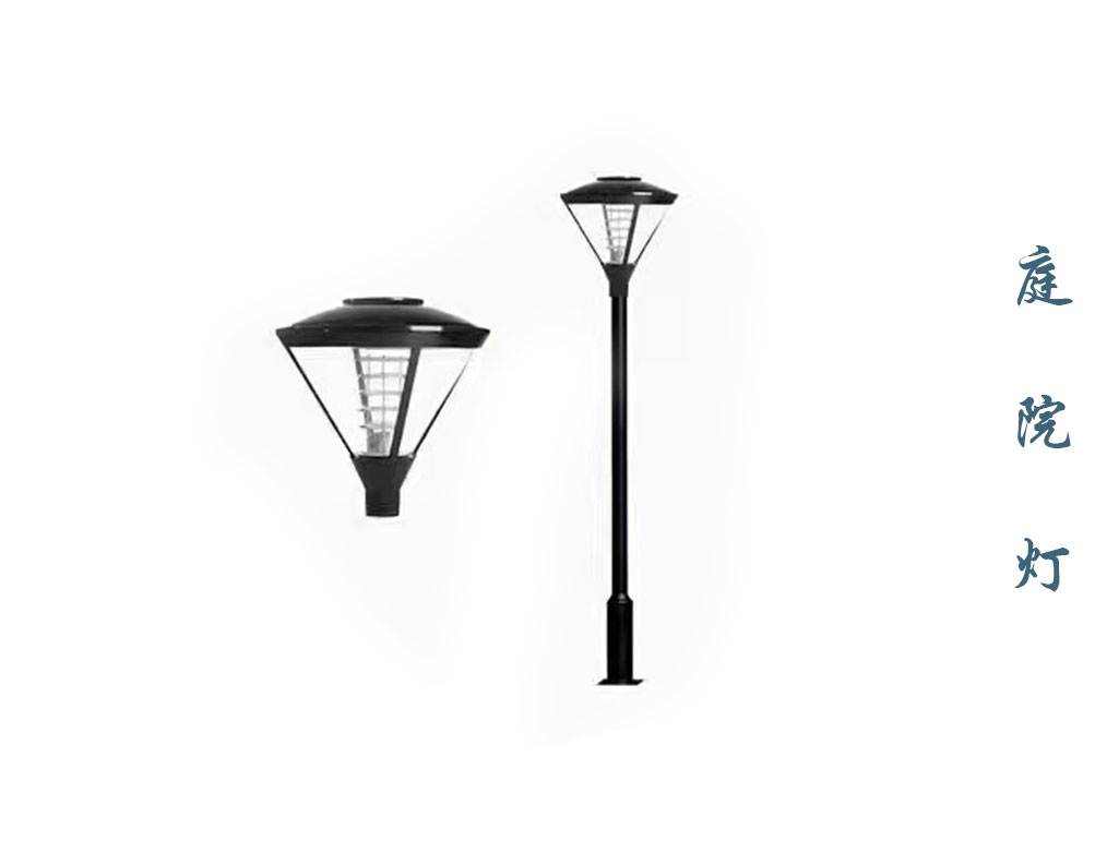 庭院灯 TYD-006 庭院灯 TYD-006