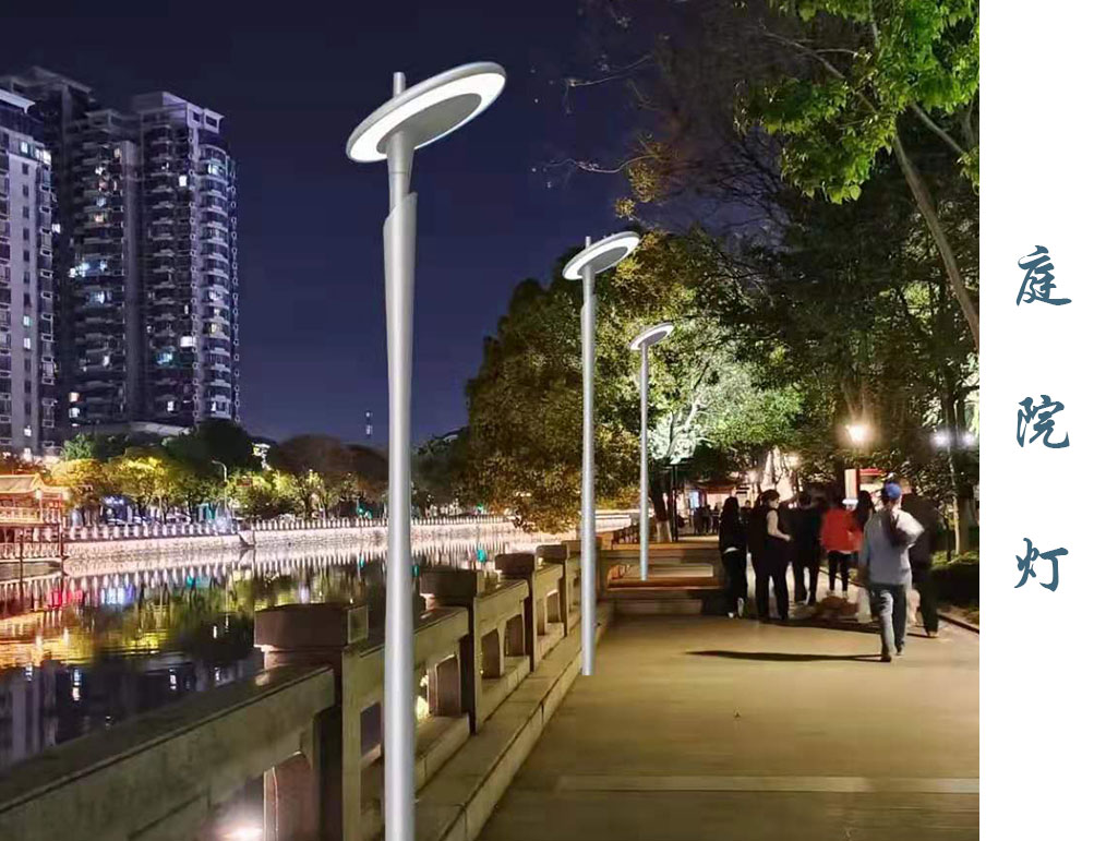 庭院灯 TYD-024 庭院灯 TYD-024